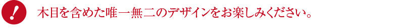 ギフト　時計