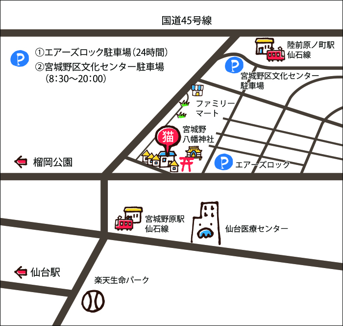 猫屋敷地図